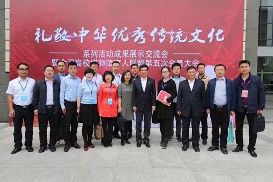 http://www.sdust.edu.cn/data/upload/2018/201805/02/0d08922173e0052d9cf1ed6299dca6b0.jpg